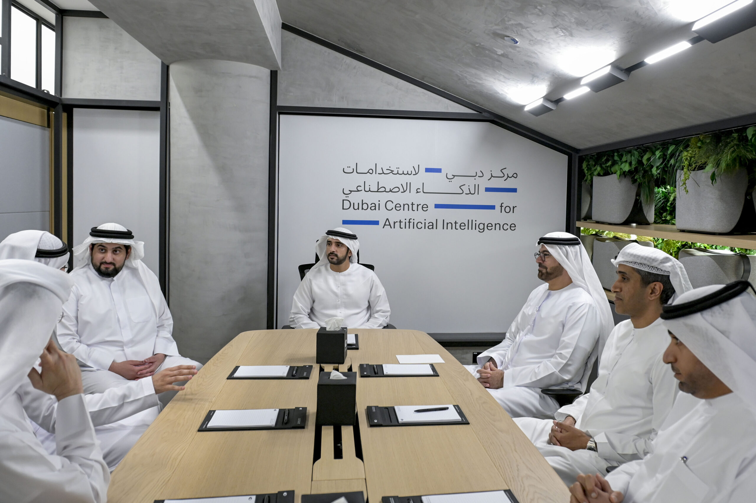 Middle East regulatory roundup: UAE doubles down on AI