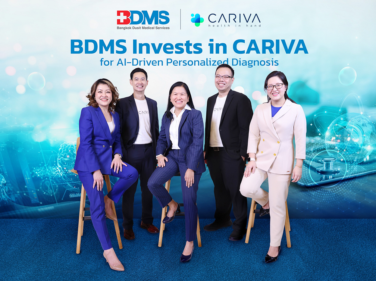 BDMS invests in CARIVA (Thailand) to advance AI-driven personalised diagnosis