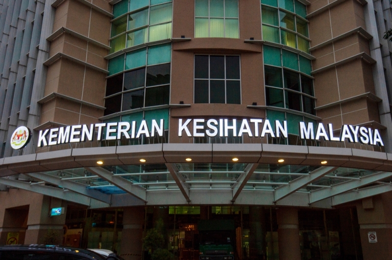 Ministry of Health, Malaysia