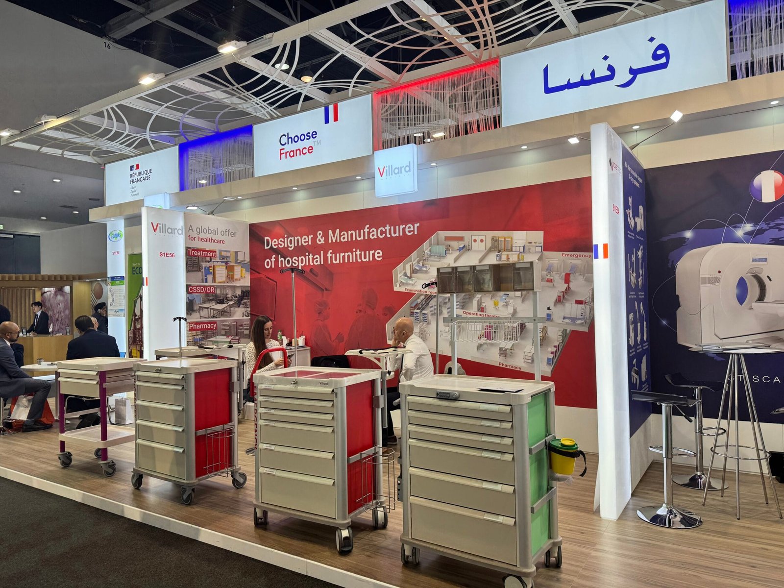 France highlights AI, medical imaging and digital health at WHX Dubai ...